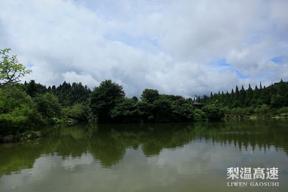 【井岡風光】