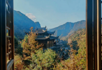 望仙谷風(fēng)光系列