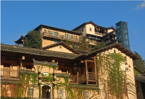 望仙谷風(fēng)光系列